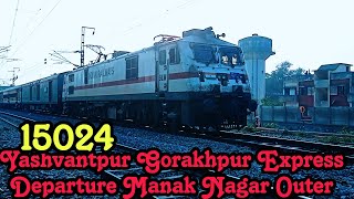 15024-Yashvantpur Gorakhpur Express Departure Manak Nagar Outer | LHB Train |Indian Railways |