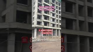 Venus Skky City Phase 2 Update D mart Dombivli ☎️ 9136110702 / 8291779191 Padma Realtors #ytshorts