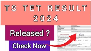 TS TET Result 2024 | How To Check TS TET Result 2024