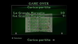 Tomb Raider 2 ps5 rimasterizzato