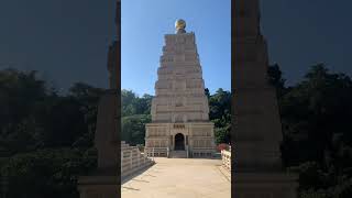 kaoshiung  Buddhist temple park/Taiwan