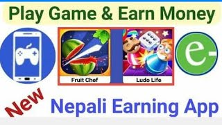 New Esewa Khalti Paypal Earning App || Online Earning App || Refer and Earn || Npl Games App ||