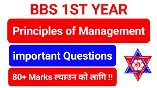 Bbs 1st year POM important Questions ‼️ Bbs 1st year Principle of Management important Questions PM