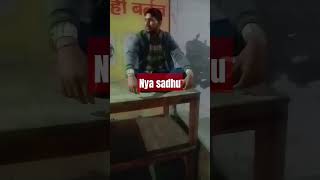 नया-नया साधु #youtube #funny #entertainment #comedy #@pdrp806