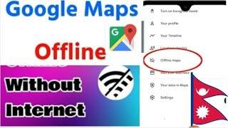 How To Use map |गुगल म्याप चलाउने सजिलो तरिका | How To Use Google Maps App In Nepali