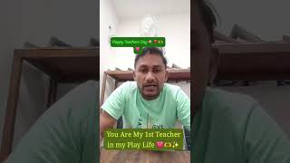 Happy Teachers Day Sir 🎊🫶❣️ THANKS Sir True 💯Quotes Line We Also Apply Always in My Life#shorts