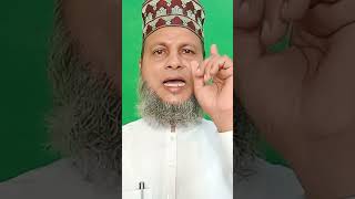 سرور اسلامی کو مرزا تو جانتا نہیں ہے ؟