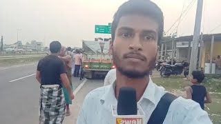 ⭕Live: Road Accident News From Bhurri Bus Stand By News7 Bangla