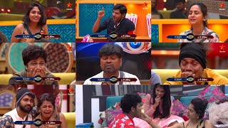 Did you disappointed with sweet memories of housemates | BIGG BOSS 4 Telugu | Review | Vinnu Vinay