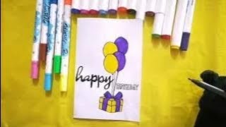 How To Make Easy Birthday Card🎂||Beautiful Birthday Card Making || Diy Birthday Card Ideas