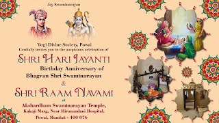 Shree Hari Jayanti and Raam Navmi Celebration - Evening Session (17-04-2024)