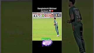 Mustafizur Rahman what a bowler#ind vs nz#cricket #ind vs nz #trendingshorts