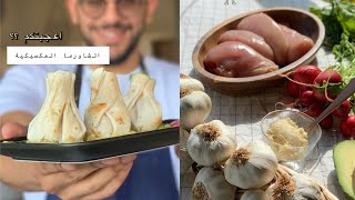 الشاورما مكسيكية 🌯 مذاق رائع و غير شكل جربوها😋👌🏻🧡||بن قاسم