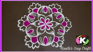 Rangoli Design | Margazhi Kolam | Dhanurmasam Muggulu | Easy Rangoli Kolam | Margazhi Matham Kolam