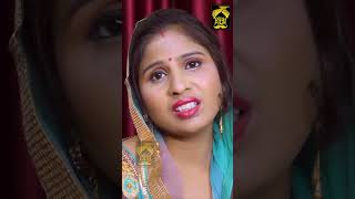 Love Marriage Story |#shorts