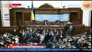 Ляшко сорвал заседание верховной рады по курсу ГРИВНЫ  Новости Украины 06 03 2015