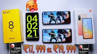 Realme 8 Pro vs Redmi Note 10 Pro Max Pubg Battery Drain Test 100%-0% 🔥 SD 720G vs SD 732G 😱