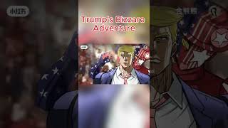 Trump's Bizarre Adventure #jojoreference #jojo #trump #anime #fyp #viralshorts #shorts