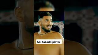 All Kabaddiplayer te song #trendingreels #kabaddipunjab #dullabagga #arshchohla #shortvideo