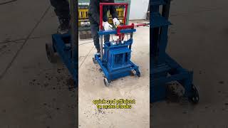 small block making machine