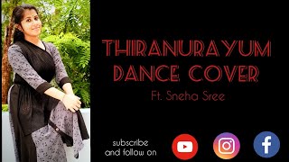 Thiranurayum Churul Mudiyil Dance Cover