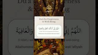 Dua For Forgiveness | Dua For Well-Being🌷 #shorts #viral #shortsvideo