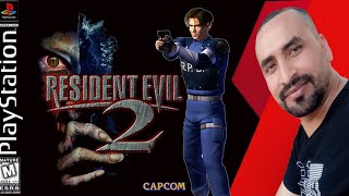 Resident Evil 2  |PS1| Leon S Kennedy  (longplay) تختيم لعبة رزدنت ايفل 2 ليون