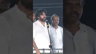 Pawan Kalyan aavesam #janasena #pawankalyan #news #cultfans