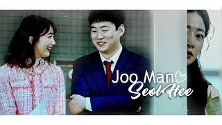 [MV] Joo Man & Seol Hee ● Burn It Down