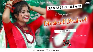 DHAKAD DHUKUD - New Santali DJ Song 2024 | New Santali DJ Song 🎧 DJ Sagun x DJ Sunil