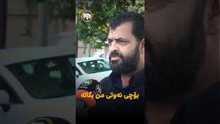 حكومەت لە جیاتی نەوت دابەشكردن نەوت بە هاوڵاتیان دەفرۆشێ