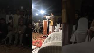 Qurban Malang /Pashto poetryza talim laram  kaalm nasham akhiste bam ba senga walam