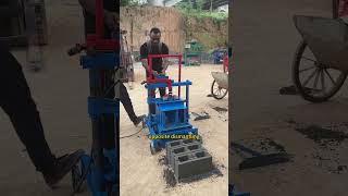 mini concrete block making machine #constructionequipment  #construction