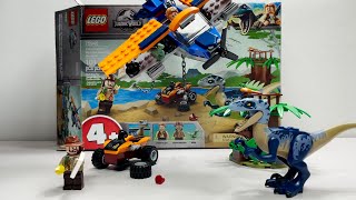 [레고 쥬라기월드] LEGO 75942 벨로키랍토르 비행 구조 미션 (깐김에 조립까지~!!)