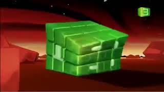 MBC 3 ident: Rubix