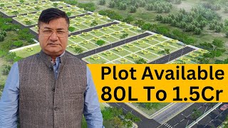 Residential Plot in Sohna l Free Hold Plot l DDJAY Plot l Best invest in Sohna l Dharmander Saini