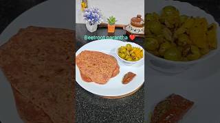 beetroot parantha#beetroot #parantharecipe #food #ytshorts #viral#parantha #homerecipesbyseema