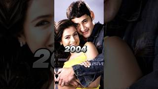 mahesh babu journey age transformation video short song #mamamaheshasong