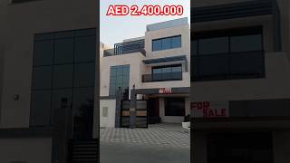 villa for sale عقارات للبيع في عجمان عقارات الامارات للبيع ارقي منطقه بعجمان فلل للبيع فيلا للبيع