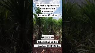 10 Acre’s agriculture land for sale #karnataka #zaheerabad #humnabad #nirna #mannaekhelli #15lakh