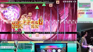 | ARCADE CONTROLLER | 10☆ V1 "ÅMARA(大未来電脳)" not die first time 67.50%| |ProjectDIVAMM+(mods)|