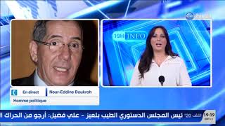 Noureddine Boukrouh: 19h Info du 29/03/2019