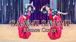 Saami Saami || Dance Cover || Pushpa || Allu Arjun, Rashmika Mandanna || Simmy Choreography