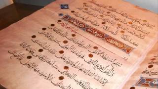 Abdul-Malik al-Matari - Quran Recitation (Taraweeh)