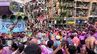 Sairaj Beats Matunga | Banjo Party | Bal Ganesh cha Ballaleshwar