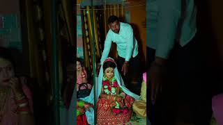 marriage वीडियो #viral #shortvideo