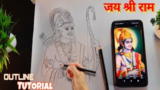 Shree Ram Ji Drawing ,Ram Mandir Drawing, Outline Tutorial😍