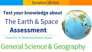 Assess your knowledge about earth and space. Do you know enough about space and earth? Interesting