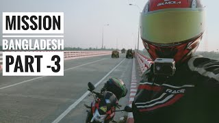 Mission Bangladesh || part-3 || 64 district's ride || lifan kpr || Born Biker ||