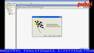 tutor video of  puhui pick and place machine  ----Export PnP file by protel99se